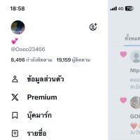 💕 (@oooo23466) 's Twitter Profile