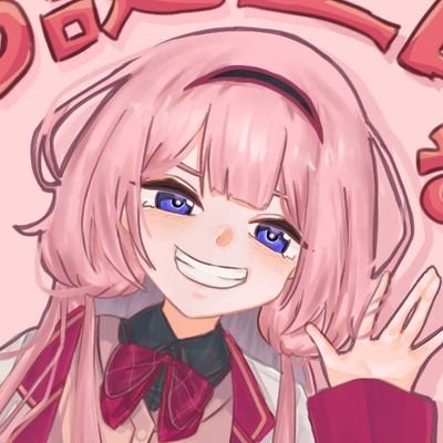 茶餅🤡🦩さんのプロフィール画像