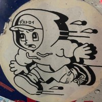 けびん (@smoothlatte2) 's Twitter Profile