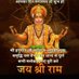 Sachin (@yadav_roha82570) Twitter profile photo Sachin (@yadav_roha82570) Twitter profile photo