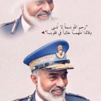 Ali Alploh (@aalploh69022) 's Twitter Profile Photo Ali Alploh (@aalploh69022) 's Twitter Profile Photo