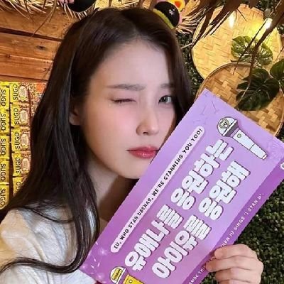 Dearest Darling My Universe-IU-
Uaena2019
Mahal ko si Mabs