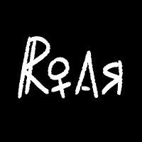 ROAR Women NYC 💛🤍💜 (@roarwomennyc) 's Twitter Profile Photo ROAR Women NYC 💛🤍💜 (@roarwomennyc) 's Twitter Profile Photo