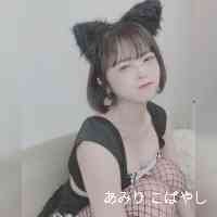 am_iirikobayas's profile picture. tokyo（22）
夢の国とお花とカフェすき