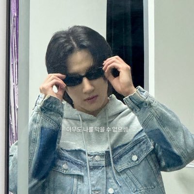 okimxxn's profile picture. 꿍치고 싶고 꿍에 치인 🫠_7-8기+9기