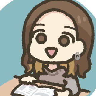 r_e_syndrome's profile picture. 賃貸仲介営業歴10年｜大手不動産会社で営業成績No.1を3年継続｜3児の母(3歳2歳0歳)👶👶👶資格：宅建🏅賃管🏅FP2級🏅宅建は4度の不合格を経験し5度目で合格🙌不合格→合格で学んだ後悔と正しい戦略を伝えるためブログを運営！私のように泣く人が減りますように😂読書、映画大好き！Audible沼り中😇