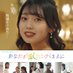【公式】北九州映画実行委員会「あなたが眠りにつくまえに」 (@omoide_kqf) Twitter profile photo 【公式】北九州映画実行委員会「あなたが眠りにつくまえに」 (@omoide_kqf) Twitter profile photo