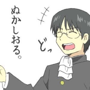 鋼の連勤術士さんのプロフィール画像