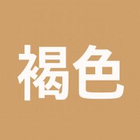 こま (@117_koma) 's Twitter Profile Photo こま (@117_koma) 's Twitter Profile Photo