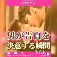 ꒰ athome__cafe ꒱
大阪本店1️⃣階所属🐰💍
メッセージの返信はできません。
I will not be able to reply DMs, so please comment
↓ Twitterもしてます꒰ᐡ֊ ‧̫ ֊ᐡ꒱💭
