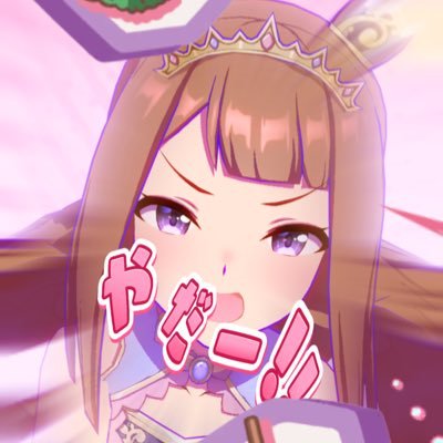 せぶんちゃんさんのプロフィール画像