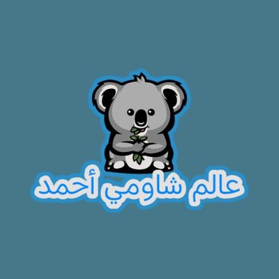 miui14_extra544's profile picture. 