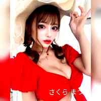 _sakuramausumo's profile picture. お人形さんになりたい🍒Regent関内で会えます🍷🥀