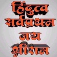 ashok sahani (@ashoksh008) 's Twitter Profile