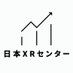 日本XRセンター / Potlatch, Inc (@vrarricom) Twitter profile photo 日本XRセンター / Potlatch, Inc (@vrarricom) Twitter profile photo