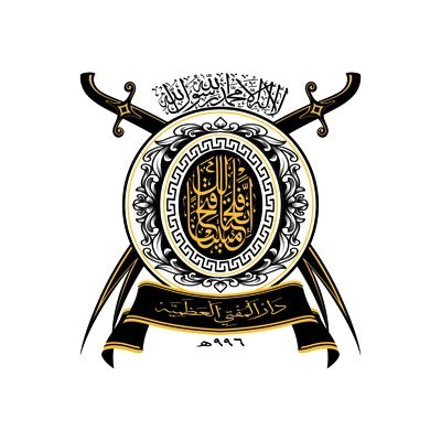 A socio-religious organisation est 1587 | Uplifting our community through Islamic values, education, and social welfare | parent organistion @office_hikmah