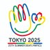 【公式】東京2025デフリンピック(デフリンピック運営委員会) (@2025deaflympics) Twitter profile photo 【公式】東京2025デフリンピック(デフリンピック運営委員会) (@2025deaflympics) Twitter profile photo