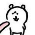 크림 (@suea0420) Twitter profile photo 크림 (@suea0420) Twitter profile photo