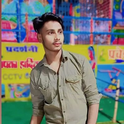 Bulletbihari648's profile picture. student
