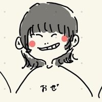 おぜ (@aiue_oz) 's Twitter Profile
