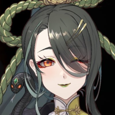 蜜絲緹Mist_Wander🐍【長期冬眠】さんのプロフィール画像