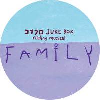 コブクロ JUKE BOX reading musical”FAMILY” (@kobukuro_jbm) 's Twitter Profile Photo コブクロ JUKE BOX reading musical”FAMILY” (@kobukuro_jbm) 's Twitter Profile Photo