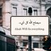 بشاير | صلوا على النبي ﷺ (@alkhaldi_674) Twitter profile photo بشاير | صلوا على النبي ﷺ (@alkhaldi_674) Twitter profile photo