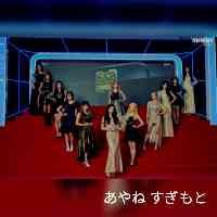 s_uugimotoayan's profile picture. シズオカ_センダイ_カナザワ
まど姉と呼ばれています。
歩くオフィスレディ👠