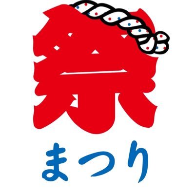 2015年3月大阪堂山にオープンした褌でくつろぎながら飲む褌バーです。毎週金・土・日の18時、19時~22時、23時です。 ご利用料金はアルコール2800円、ソフト2500円。 褌、競パン販売500円〜 販売してます。 https://t.co/nIJAGJm2K0