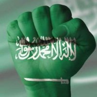 المراوي .. (@hasanauwadh) 's Twitter Profile Photo