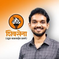 Anuj Mhatre (@anuj_sena) 's Twitter Profile