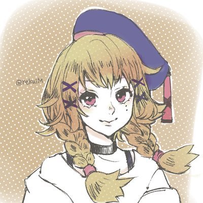 今北エリカさんのプロフィール画像