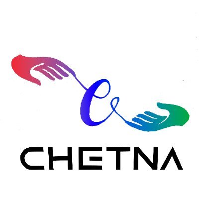 chetnatrust1's profile picture. Chetna Welfare Trust is dedicated to creating transformative change through the pillars of Education, Environment, and Entrepreneurship.