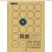 Davidzhu (@davidzh1979) Twitter profile photo Davidzhu (@davidzh1979) Twitter profile photo