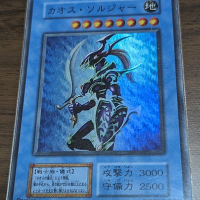 リンP (@henriqueanime) / X