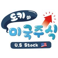 도키와미국주식 (@02jason88) 's Twitter Profile