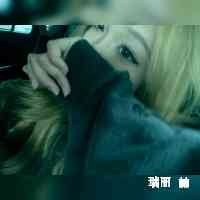 瑞丽 林 (@linruii38) 's Twitter Profile
