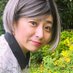 CHAAO (@chaaao88) Twitter profile photo CHAAO (@chaaao88) Twitter profile photo