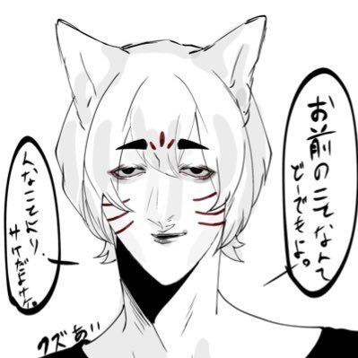 kinnikumuscle7's profile picture. 藍音のゲーム＆創作＆うちよそ垢！！！！！名前の15号は苺が好きだから付けました(???)こっちで活動してる事が多い(((