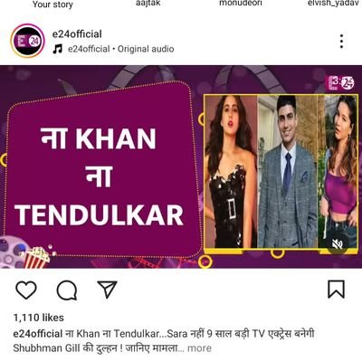 EvmHack's profile picture. 