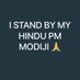 Rajal ॐ (@rajal245841) Twitter profile photo