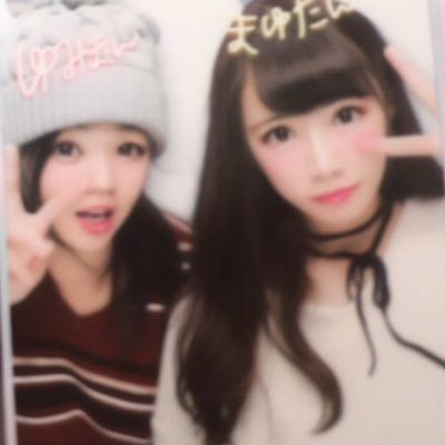 Eri088520810631's profile picture. 