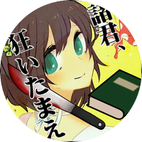 六十月菖菊 (@sixtymonth) 's Twitter Profile
