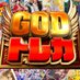 GODトレカ【公式】アドが取りやすいと噂のオリパ多数🌈毎日プレゼント企画実施中🎁 (@god_traca) Twitter profile photo GODトレカ【公式】アドが取りやすいと噂のオリパ多数🌈毎日プレゼント企画実施中🎁 (@god_traca) Twitter profile photo