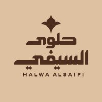 حلوى السيفي (@halwa_alsaifi) Twitter profile photo