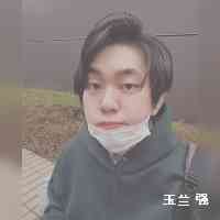 qia_ggnyulann's profile picture. 美男子