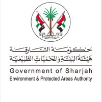 هيئة البيئة الشارقة (@epaa_shj) 's Twitter Profile