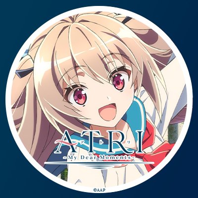 アニメ『ATRI -My Dear Moments-』公式 on X: アニメ『ATRI -My Dear Moments-』公式 on X: