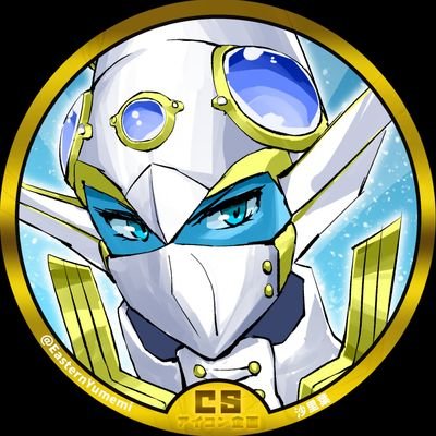 活動休止中です.
アスタリスク集会所
アイコン@cs_icon_ocg
Discord:Sariha#7447
BlueSky:@easternyumemi.bsky.social
マシュマロ:
https://t.co/cSg98rqB0k?