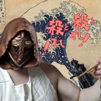 不名誉労働戦士コジマ (@shunsui72) 's Twitter Profile